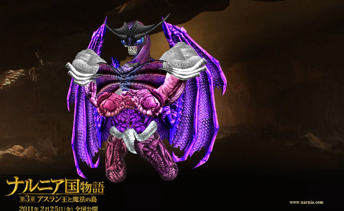 dragon_1296297248_3020512200891972