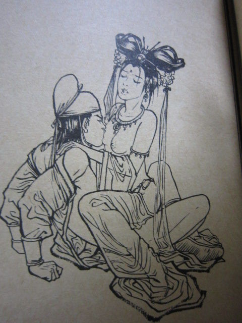 file3875