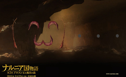 dragon_1296224246_1977376989088953