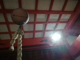 IMG_20180414_090149