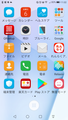 Screenshot_20180406-110258