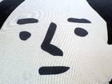 ho