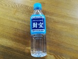 IMG_20180826_121722