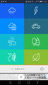 Screenshot_20180406-112311