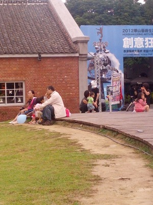 IMG_20121010_123030