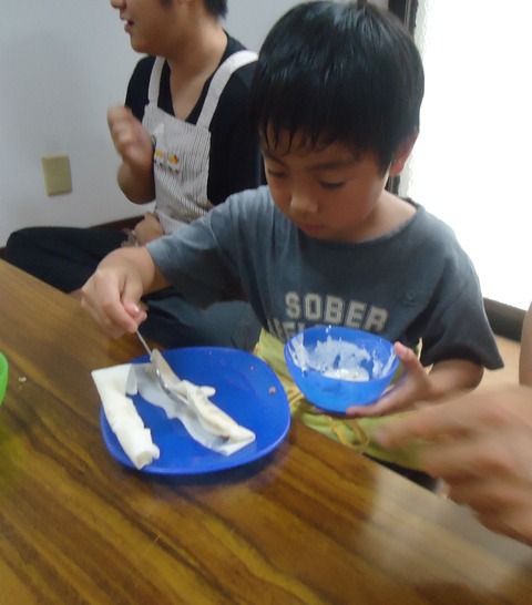 DSC00112