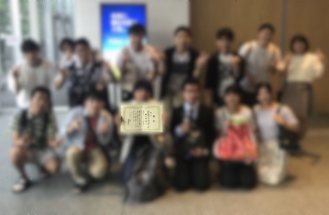 34AE250B-8A2B-4135-B363-6B8BD4ED5B82