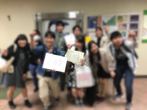 6F28008B-CEE7-4150-B7D4-28F19E826337