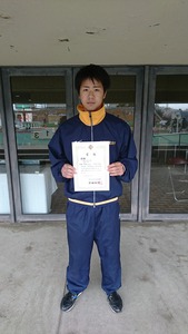 松村