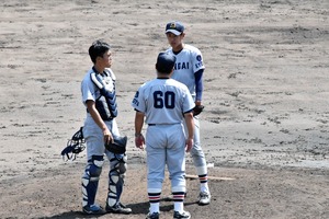 横山