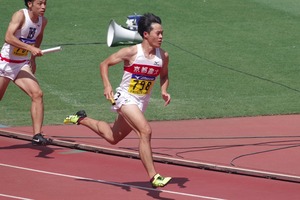藤井