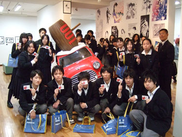101024blog