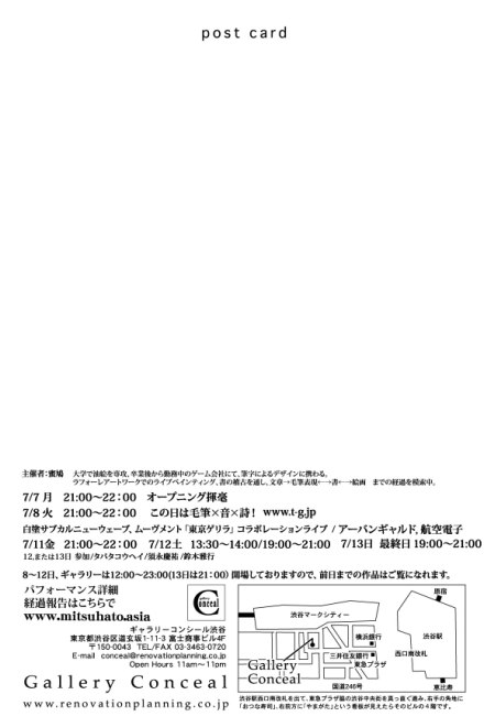 82af000d.jpg