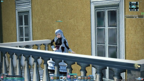pso20170305_230556_001