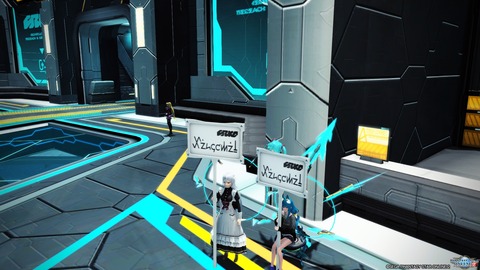 pso20170212_174419_002