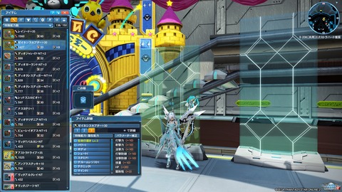 pso20170503_001208_002