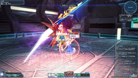 pso20170722_102048_010