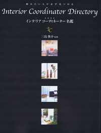 Scan0002