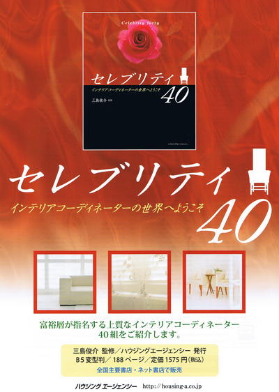 docu0094