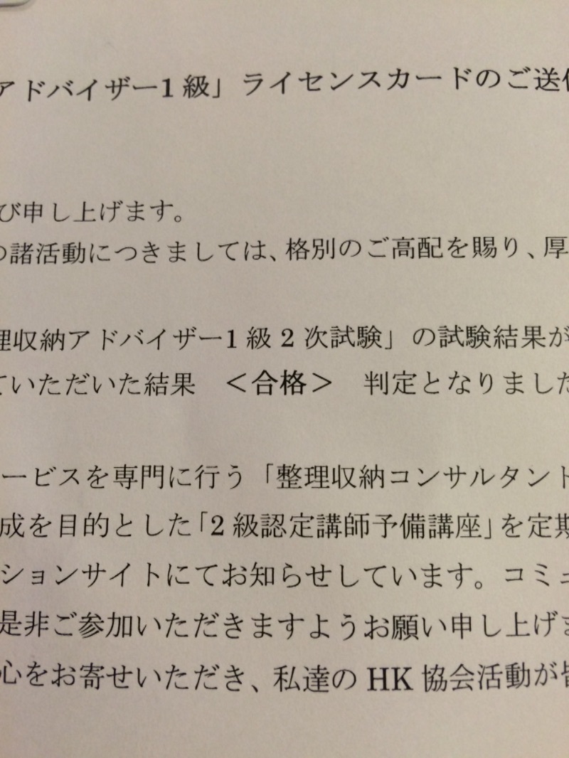 3b684570.jpg