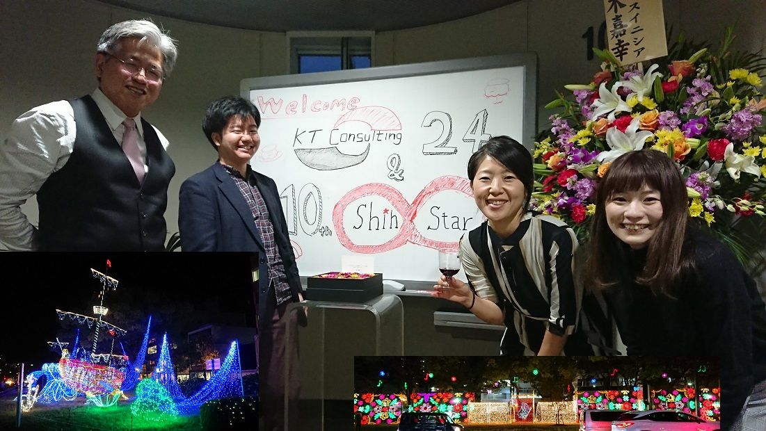 20181116_ボジョレーの会