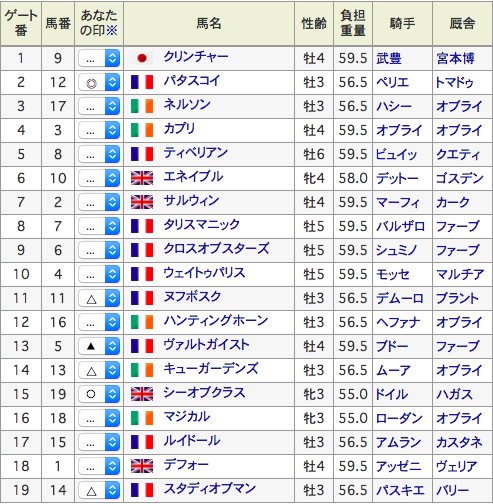 スクリーンショット 2018-10-07 13.58.44
