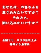 freereport1