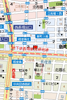 木材会館