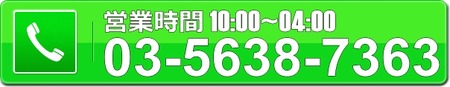 ティラ番号表記