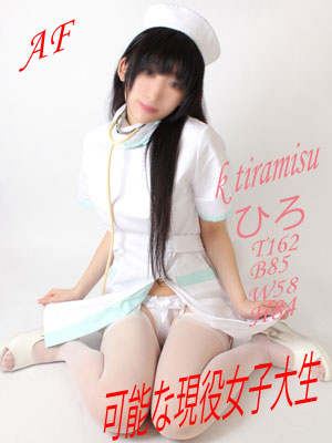 �ޥ󥾥��ա�������300-400��