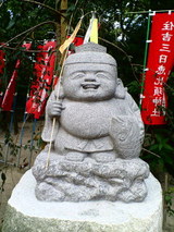8ea72255.jpg