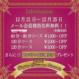 ポップアプ