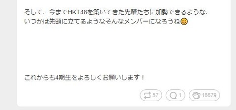 nbcnmbm3-3