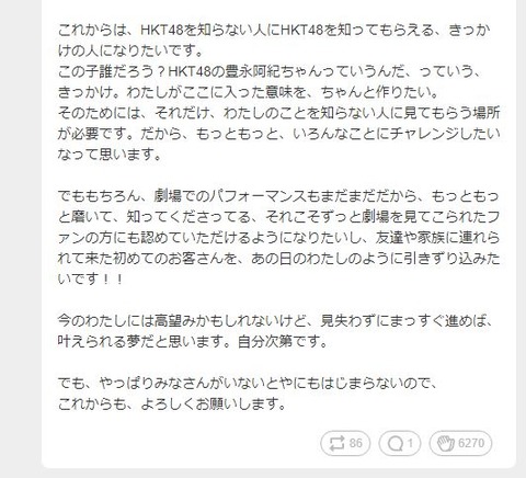 nbcnmbm8-3