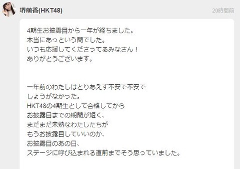 nbcnmbm3-1