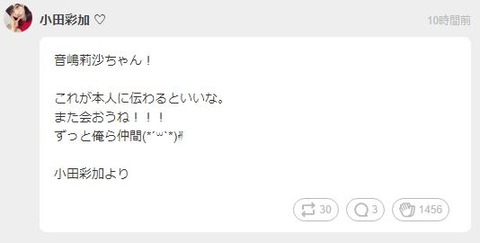 nbcnmbm2-1