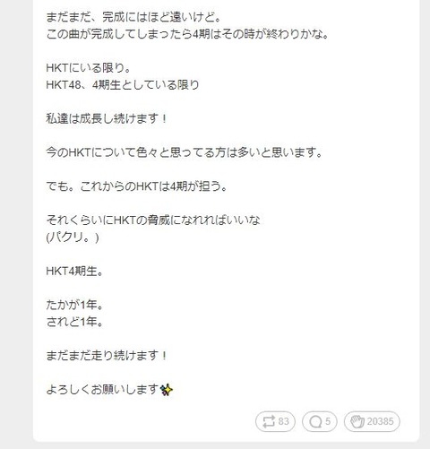 nbcnmbm6-3