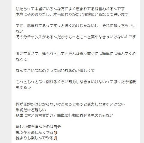 nbcnmbm5-2