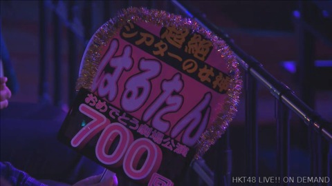 C92KTuKUwAA8Acm
