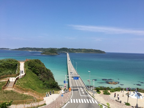 A31B8B36-400A-451E-B6C2-E871053A646A