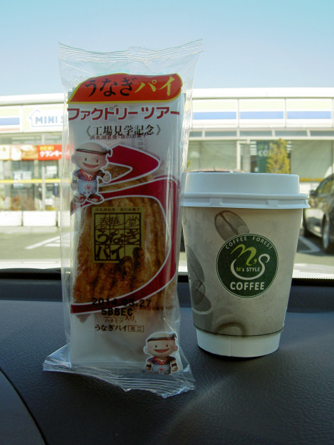 PICT0078s