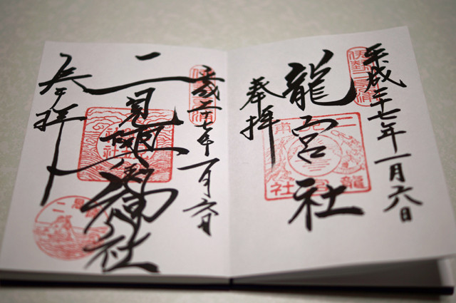 DSC05989a