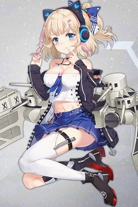 リッチモンド