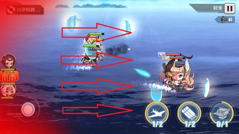 一般戦闘き