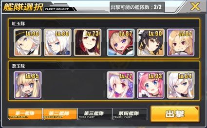 6-4周回pt