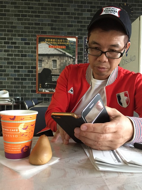 げそ①