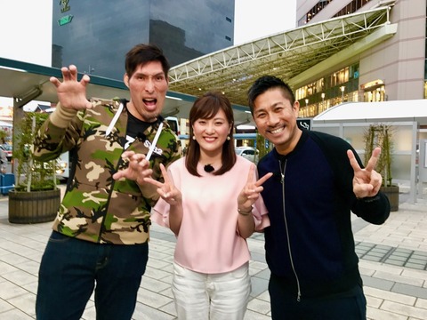前園さん・篠原さん