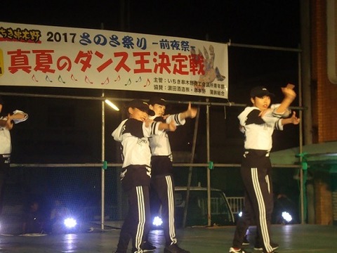 タマリ17,7,26,2