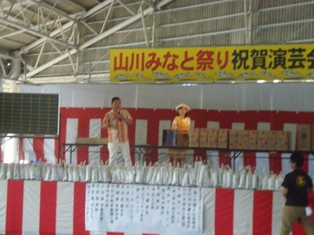 タマリ17,6,8,1