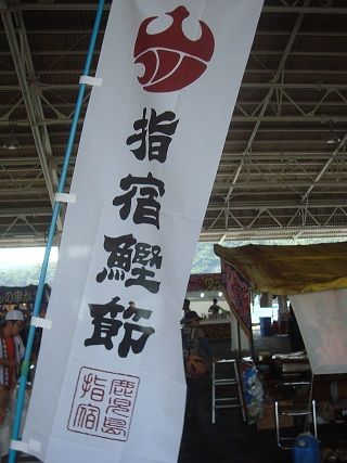 タマリ17,6,8,5